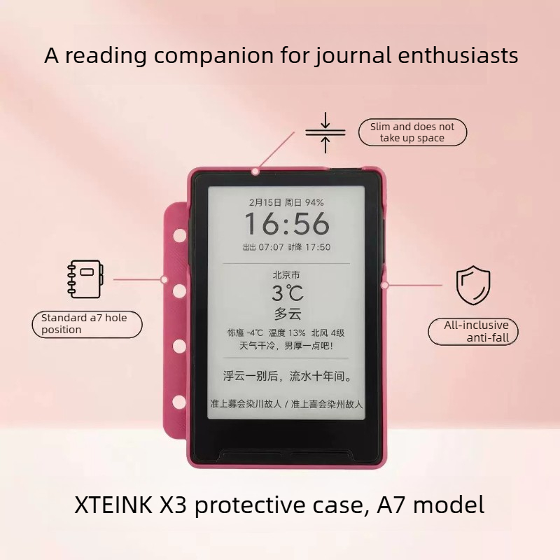 3D Printing Ebook - A7 Handbook Protective Case for XTEINK