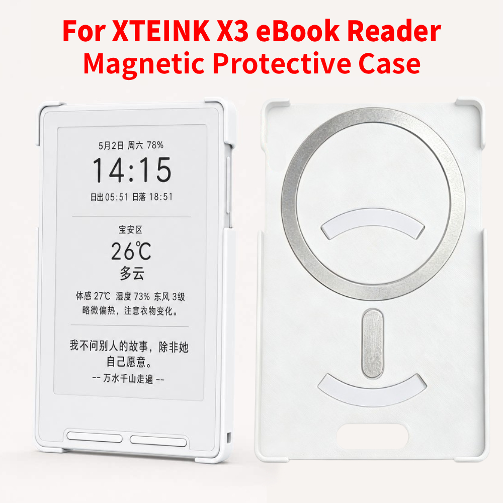 3D Printing Ebook - Protection Cover Shell with Magnetic Ring