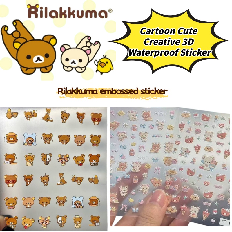3D Printing Nails - Cartoon Cute Relaxed Bear Nail Art