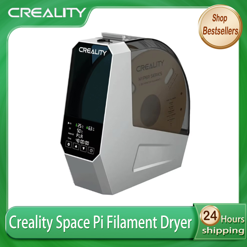 Creality Space Pi 360° Hot-Air - 3D Printing Deck Box 评论和价格