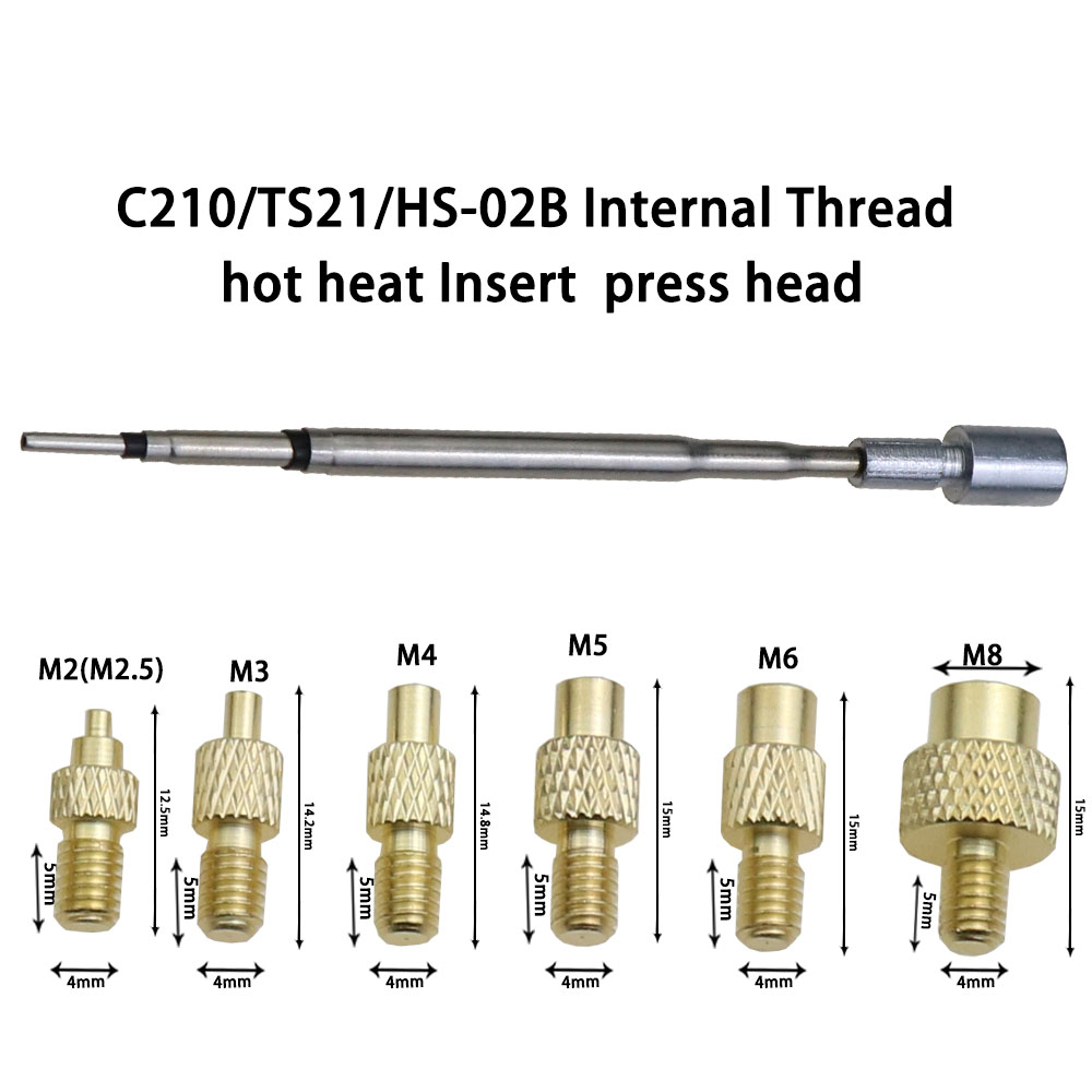 C210/TS21/HS-02B Heat Insert N - 3D Printing Process 评论和价格