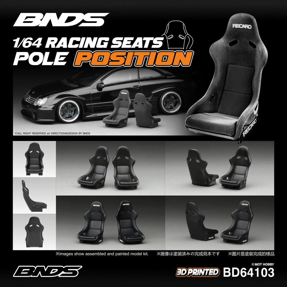BNDS 1/64 Unpainted Racing Sea - 3D Printing Diecast Cars 评论和价格