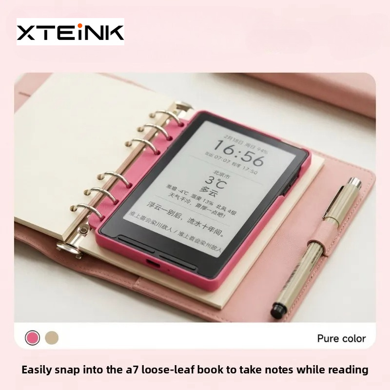 A7 Handbook Protective Case fo - 3D Printing Ebook 评论和价格