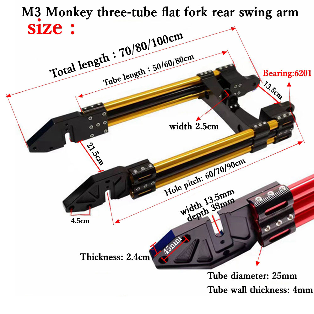 Electric Motorcycle Swing Arm  - 3D Printing Process 评论和价格