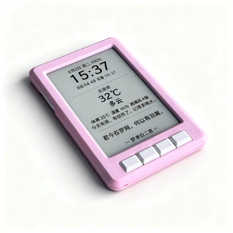 Game Console E-book Case for X - 3D Printing Ebook 评论和价格