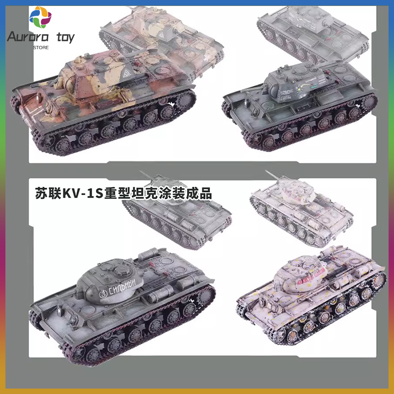 Soviet Kv Series Heavy Tank Us - 3D Printing Diecast Cars 评论和价格
