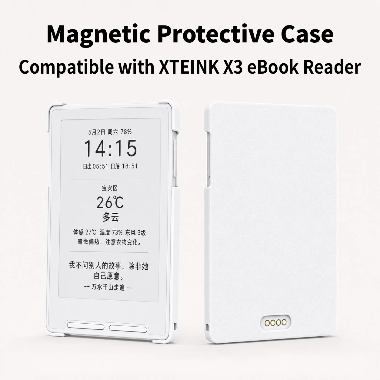 For XTEINK X3 EBook Reader Pro - 3D Printing Ebook 评论和价格